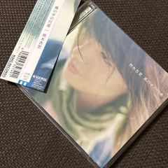 S5602) 廃盤CD Chouchou Merged Syrups. Clepsydra CD chouchou merged