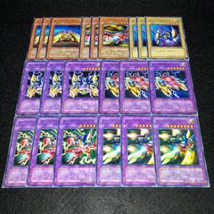 遊戯王 No.6321 聖なる魔術師 字レア DL2 デュエリストレガシー 汎用