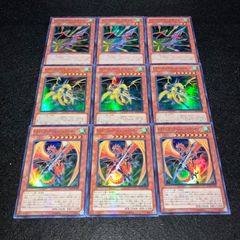 遊戯王 No.6321 聖なる魔術師 字レア DL2 デュエリストレガシー 汎用 遊戯王 No.6321 聖なる魔術師 字レア DL2 デュエリストレガシー 汎用