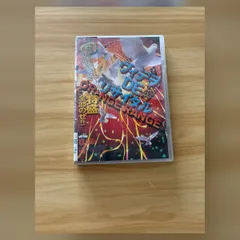 ［中古］［訳あり ケース割れあり］ORANGE RANGE ヴィデオDEリサイタル DVD M08762