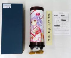 中古】グッズセット 小柳ロウ 全力お祝いセット 「バーチャルYouTuber
