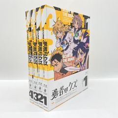 中古】【開封】速川六花 描き下ろしA4アクリルパネル 「anemoi
