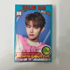 ZEROBASEONE POCAアルバム　ジャンハオ