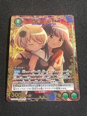中森青子 SEC レンガ版 魅惑のマジック 名探偵コナンカードゲーム