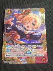 邪幽 ジャヴェール／「ヤベーのを見たいか？」 金枠シークレット 4枚
