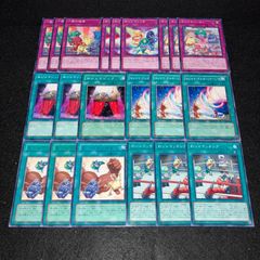 遊戯王 No.6321 聖なる魔術師 字レア DL2 デュエリストレガシー 汎用