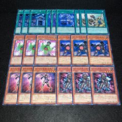 遊戯王 KYP489 ブラックマジシャンデッキ 黒魔導師 武藤遊城 デッキ