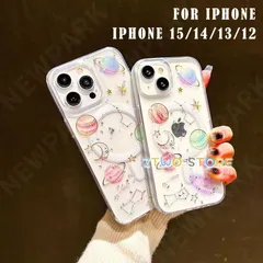 【美品・未使用新品】スマホケース 背面型 クリアスマホカバー カラフル かわいい ワイヤレス充電 MagSafe対応 スパークリング キラキラiPhoneケースユニケース 公式 新生活