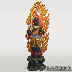 상태좋음 · 미사용 新品 仏像 不動明王 立像火焔光背 桧木彩色 不動明王像 木彫仏像 立不動 木彫り 木製総高28cm