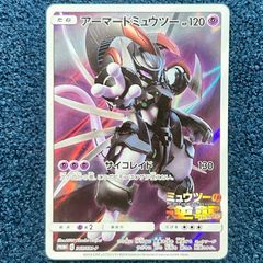 パワーカウンター12個セット【ヴァンガード】 - メルカリ