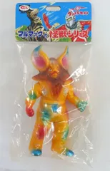 フィギュア イカルス星人（イエロー） 「ウルトラセブン」 ブルマァクの怪獣シリーズ ソフビフィギュア【10日以内発送】