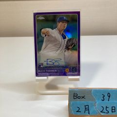 2024 Topps 宇佐美貴史 Takashi Usami 08/10 ガンバ大阪 Forward J
