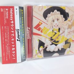 たまゆら色の月の船 SILVANA しるばーな りする ボーカロイド VOCALOID