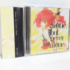 たまゆら色の月の船 SILVANA しるばーな りする ボーカロイド VOCALOID