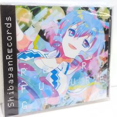 たまゆら色の月の船 SILVANA しるばーな りする ボーカロイド VOCALOID