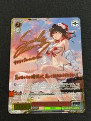 ヴァイスシュヴァルツ サクラ ブルーム・イン・サマー SP