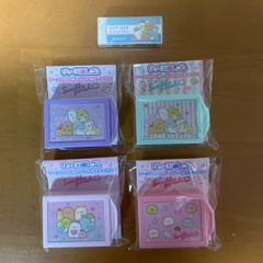 【新品未開封】すみっコぐらし びっくり消しゴム 4種＋おまけ付き