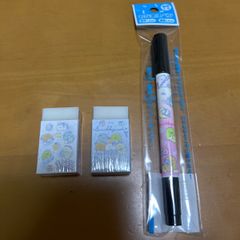 【新品未開封】すみっコぐらし 消しゴム ☆まとまるくん＆お名前ペンセット