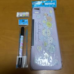 【新品未開封】すみっコぐらし ソフトペンケース＆お名前ペン＋MONO消しゴム ＋お得セット