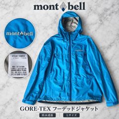 4133【廃盤】MONCLER モンクレール アシックス スキーウェア ダウン