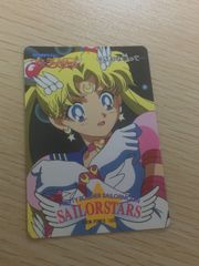 aca271 ふしぎ遊戯 カードダス アマダ 1995 翼宿（たすき）／侯 俊宇