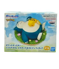 バンダイ ポケットモンスター くつろぎタイム ピカチュウ＆カビゴン フィギュア