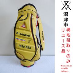プーマ PUMA キャディバッグ ゴルフバッグ 3点式 フード付き 4分割