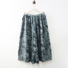マーブルシュッド marble SUD EMB Face 刺繍 ハカマパンツ ブルーグレー∥ロング アニマル ワイド【2400015182322】