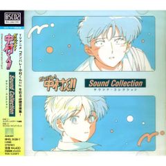 未開封新品】古畑任三郎 3rd season 1 (DVD) 田村正和 SMAP - メルカリ
