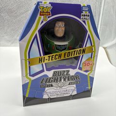 未開封(シュリンク付)】ヴァイスシュヴァルツ ブースターパック PIXAR