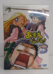 開封品】風見みずほ 水着Ver.2 「おねがい☆ツインズ」 1/7 レジン