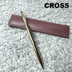 CROSS クロス 14KT ボールペン ゴールド 金属軸 レザーケース付 - メルカリ