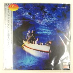 新品 エコー＆ザ・バニーメン オーシャン・レイン 紙ジャケット SHM-CD