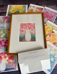 ジニー・キム リトグラフコレクション 1 証明書付き 大型版画 新品額