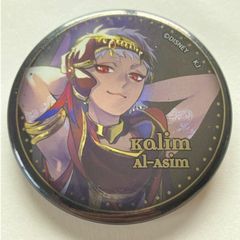 【N13】カリム・アルアジーム ディズニーツイステッドワンダーランド トレーディング缶バッジ 棺