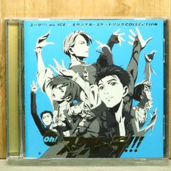 国内盤CD☆アニメCD/□ ユーリ!!! on ICE:Oh！ スケトラ!!! ユーリ