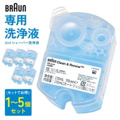中古】 ハコボーイ! ハコづめBOX - 3DS - メルカリ