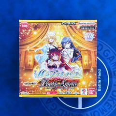 バトルスピリッツ Battle Sprits [BSC46] ディーバブースター 10th