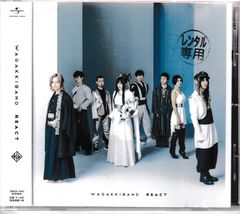 KC 6629  REACT    和楽器バンド WAGAKKIBAND  　中古CD