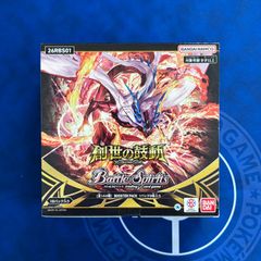 ヴァイスシュヴァルツ Weiß Schwarz 初版 ヘブンバーンズレッド HEAVEN