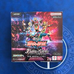 デュエルマスターズ ドキドキつよいデッキ 25の王道 五文明がミラクル