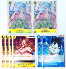 ガンダムカードゲーム GFreD ジフレド リソース パラレル C ＋ 3枚