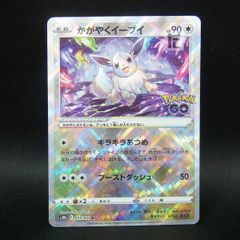 ポケモン モンコレ ルギア クリアカラー/ノーマル 2点セット TOMY
