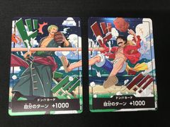 ◎I615 JALPAK 世界一周ゲーム ボードゲーム カードゲーム 経年保管品