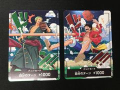 ☆1566ワンピースカード エネル フラッグシップ 未開封品 OP15-060