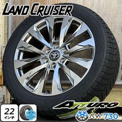 デリカD5 RAV4 アドベンチャー オフパケ 新品 16インチタイヤホイール