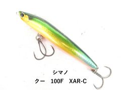 シマノ クー　100F　XAR-C (04-9409390038)