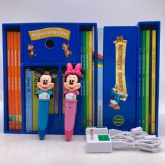 2021年 ミッキーマジックペンセット＆アドベンチャーセット DWE 807423