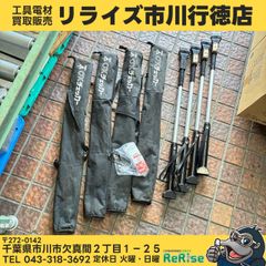 未来工業 MIRAI OKチェッカー KDK-1E 検電チェッカー 4本セット 중고 市川行徳店