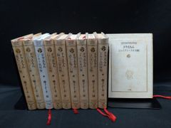 ドラえもん テーマ別傑作選　全巻セット　1～10巻セット　状態：可